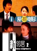 亚洲国产成人在人网站天堂